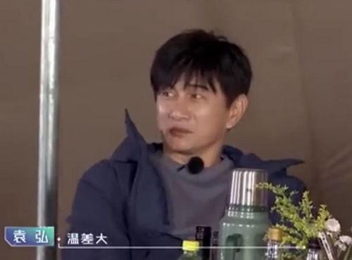 刘诗诗袁弘最新爆料